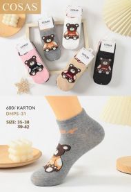 Stopki damskie (35-42/40P)