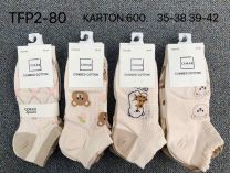 Stopki damskie (35-42/40P)