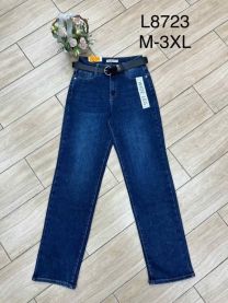 Spodnie jeans damskie (M-3XL/12szt)