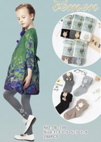 Rajstopy dziecięce (1-9LAT/12szt)