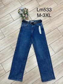Spodnie jeans damskie (M-3XL/12szt)