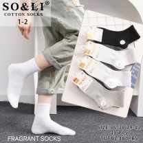 Skarpety damskie (36-42/40P)