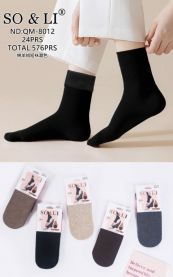 Skarpety damskie (35-42/24P)