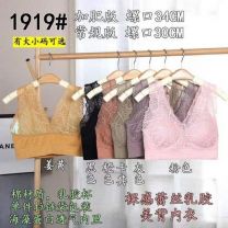 Topy damskie (uniwersalny/12szt)