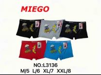 Bokserki męskie (M-2XL/24szt)