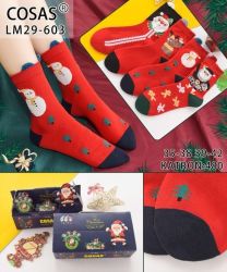 Skarpety damskie (35-42/24P)