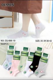 Stopki damskie (35-42/40P)