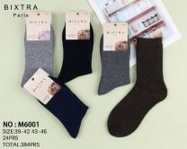 Skarpety męskie (39-46/40P)