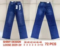 Spodnie jeans damskie (38-48/12szt)