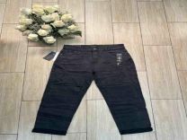 Spodnie jeans damskie (42-50/10szt)