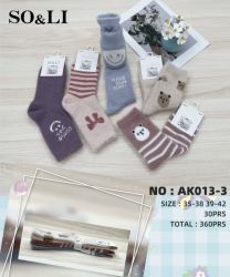 Skarpety damskie (35-42/30P)