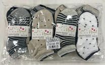 Stopki dziecięce (31-38/40P)