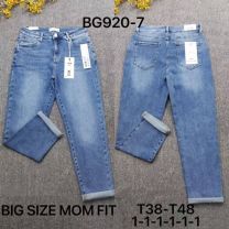 Spodnie jeans damskie (38-48/12szt)