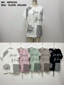 Bluzka damska (XL-4XL/12szt)