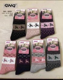 Skarpety damskie (35-42/20P)