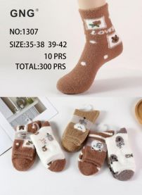 Skarpety damskie (35-42/30P)