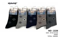 Skarpety męskie (39-46/20P)