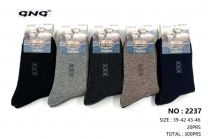 Skarpety męskie (39-46/20P)