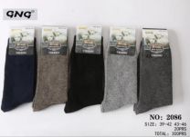 Skarpety męskie (39-46/20P)