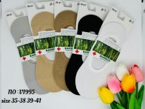 Baletki Damskie (35-41/40P)