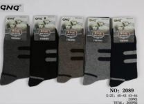 Skarpety męskie (39-46/20P)