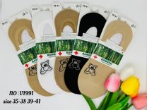 Baletki Damskie (35-41/40P)