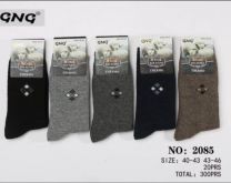 Skarpety męskie (40-46/20P)