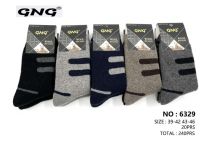 Skarpety męskie (39-46/20P)