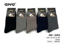 Skarpety męskie (39-46/20P)