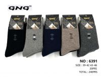 Skarpety męskie (39-46/20P)