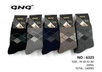 Skarpety męskie (39-46/40P)