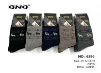 Skarpety męskie (39-46/20P)