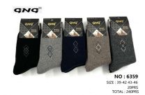 Skarpety męskie (39-46/20P)