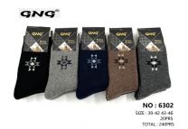 Skarpety męskie (39-46/20P)