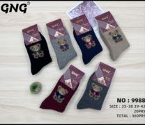 Skarpety damskie (35-42/20P)