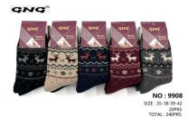 Skarpety damskie (35-42/20P)