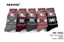 Skarpety damskie (35-42/20P)