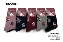 Skarpety damskie (35-42/20P)