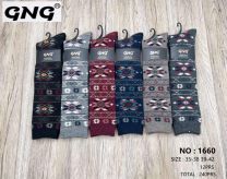 Podkolanowki damskie (35-42/12P)