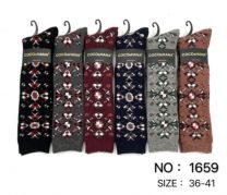 Podkolanowki damskie (36-41/12P)