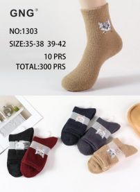 Skarpety damskie (35-42/30P)