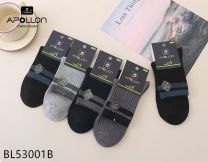 Skarpety męskie (39-46/40P)