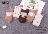 Skarpety damskie (35-42/30P)