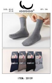 Skarpety męskie (40-46/24P)