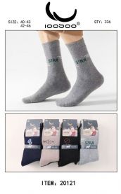 Skarpety męskie (40-46/24P)