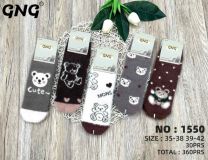 Stopki damskie (35-42/30P)