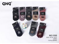 Skarpety damskie (35-42/30P)