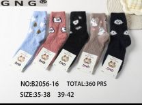 Skarpety damskie (35-42/30P)