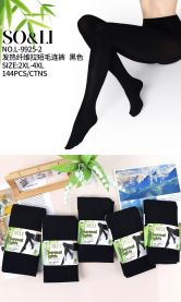 Rajstopy damskie (2-4XL/12szt)