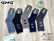 Skarpety męskie (39-46/30P)